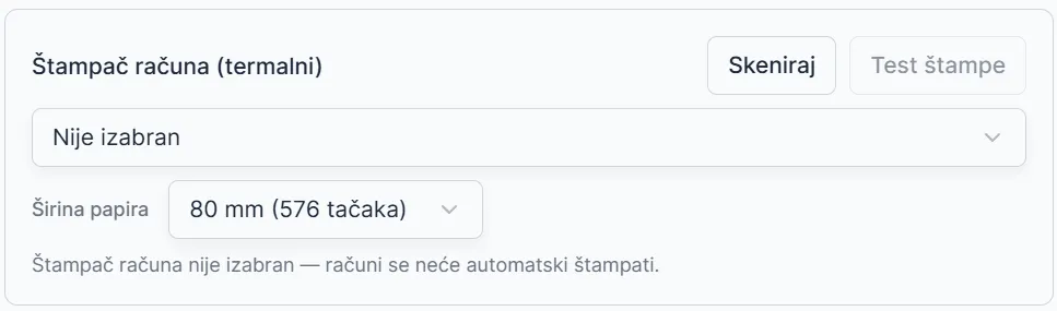 Štampač računa